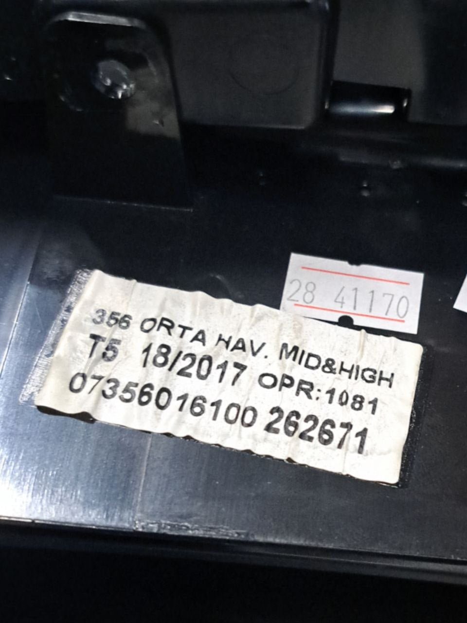 Bocchette Aria Centrale Fiat Tipo (2015>) COD:07356016100 - F&P CRASH SRLS - Ricambi Usati