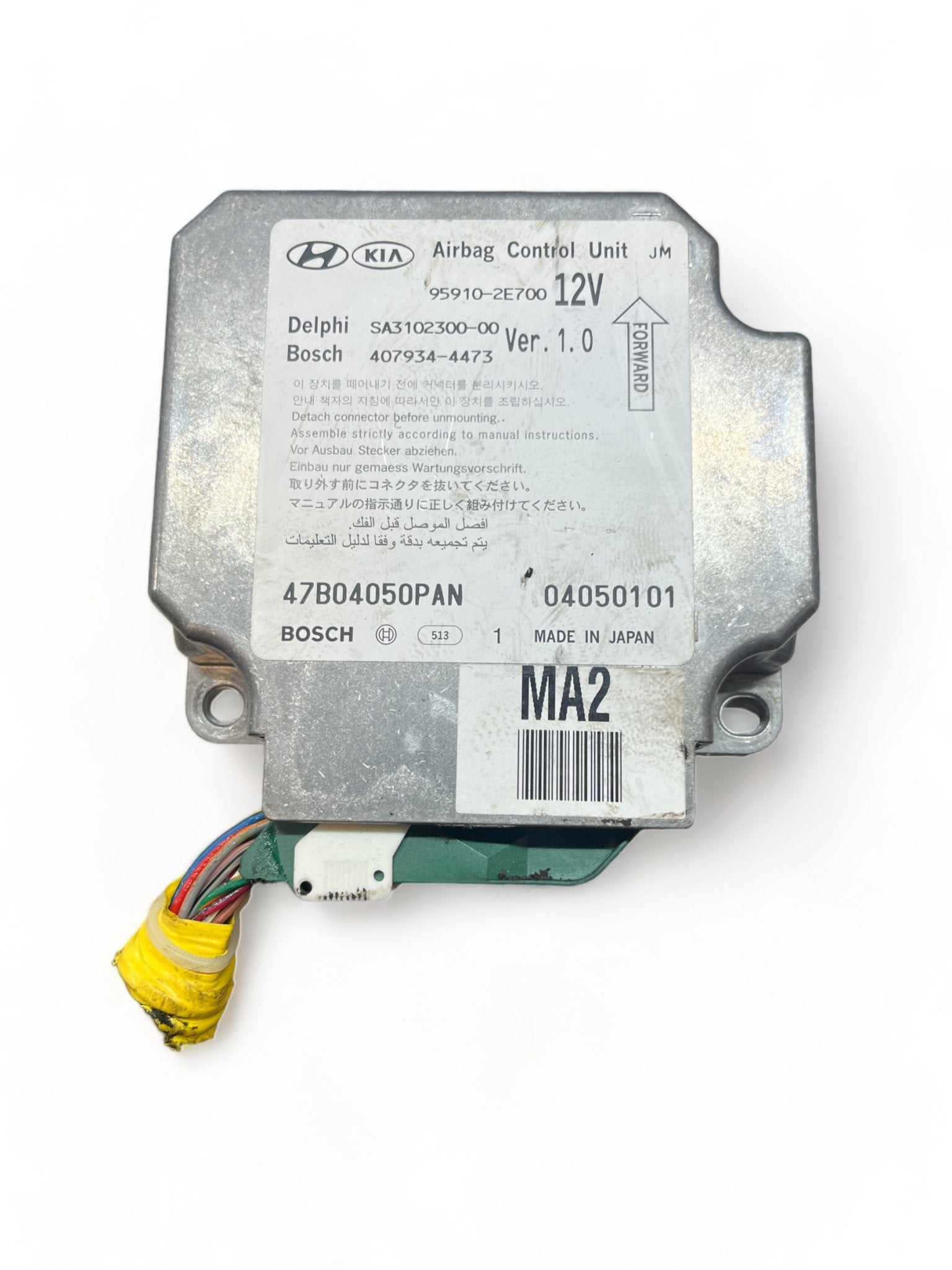 CENTRALINA AIRBAG HYUNDAI Tucson 95910-2E700 - F&P CRASH SRLS - Ricambi Usati