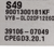 Centralina Ecu Motore Kia Stonic 1.0 Benzina COD: 3910607049 (2017>) - F&P CRASH SRLS - Ricambi Usati