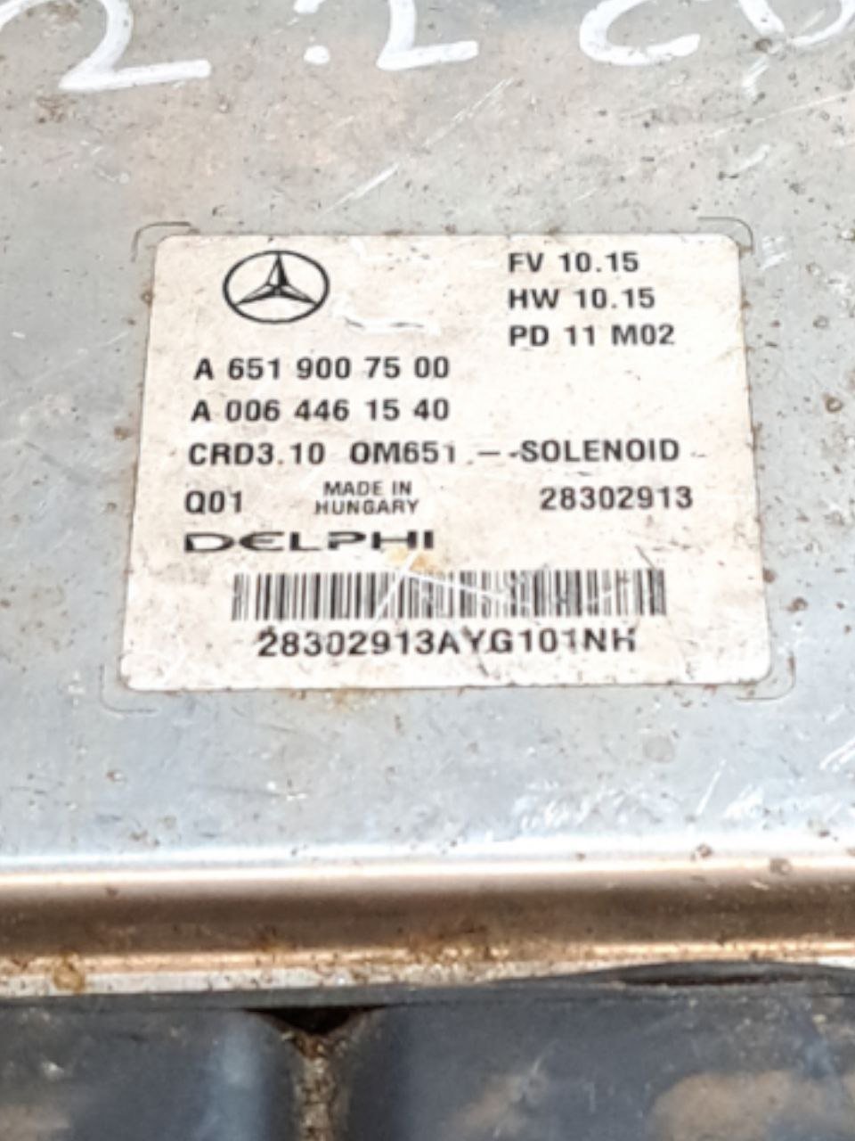 Centralina ECU Motore Mercedes-Benz Classe C W204 2.2 diesel (2007-2014) COD:A6519007500 - F&P CRASH SRLS - Ricambi Usati