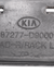 Coppia Barre Longitudinale Kia Sportage QL COD: 87277D9000 (2016 - 2021) - F&P CRASH SRLS - Ricambi Usati
