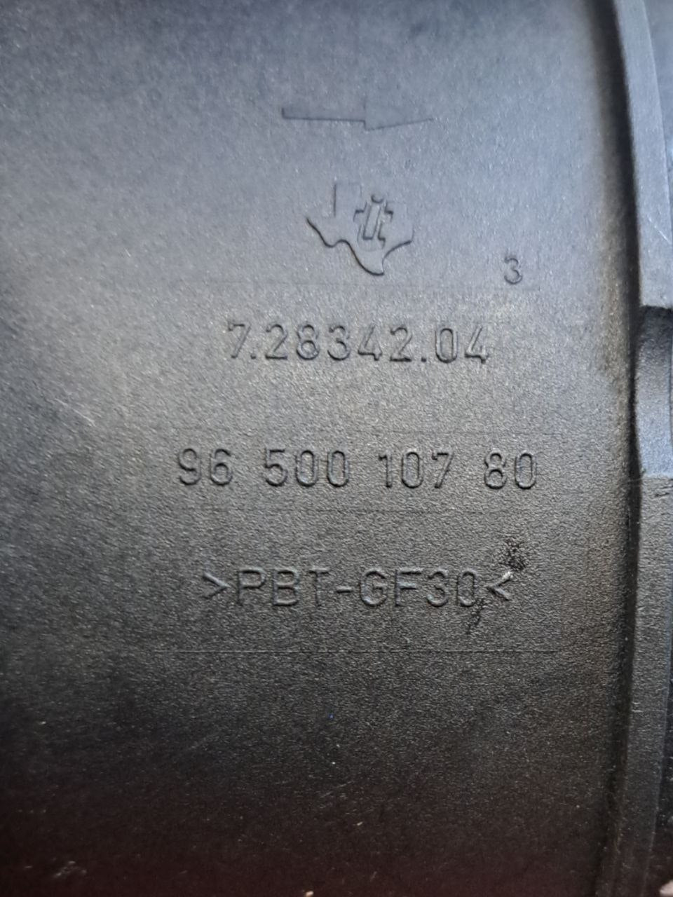 Debimetro / Flussometro Citroen C4 Picasso / Peugeot / Citroen 1.6 hdi (2007) COD:9650010780 - F&P CRASH SRLS - Ricambi Usati