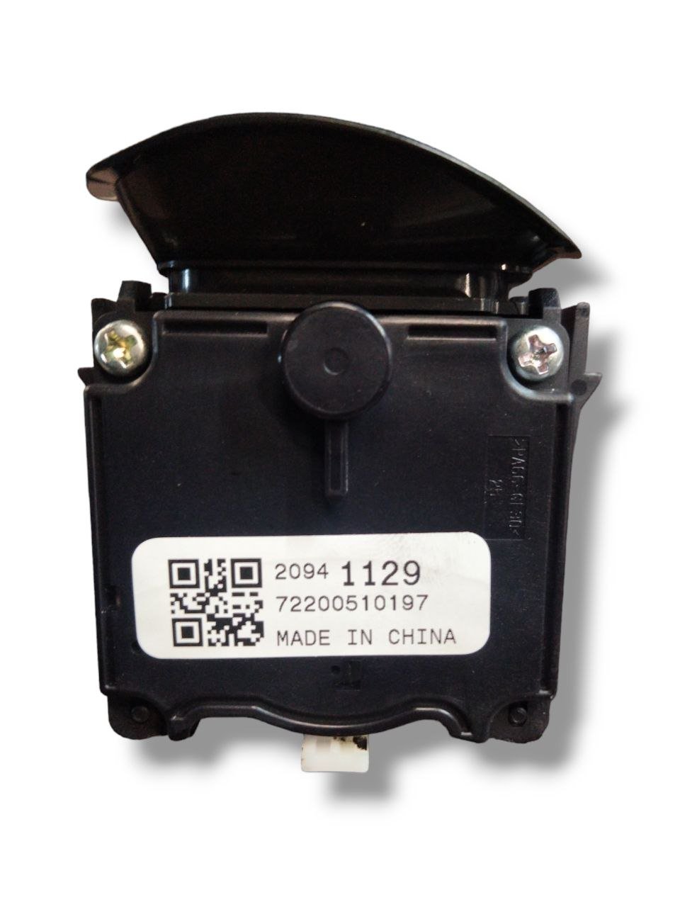 Devioluce Leva Sinistra sx Opel Corsa E (2015>) cod.20941129 - F&P CRASH SRLS - Ricambi Usati