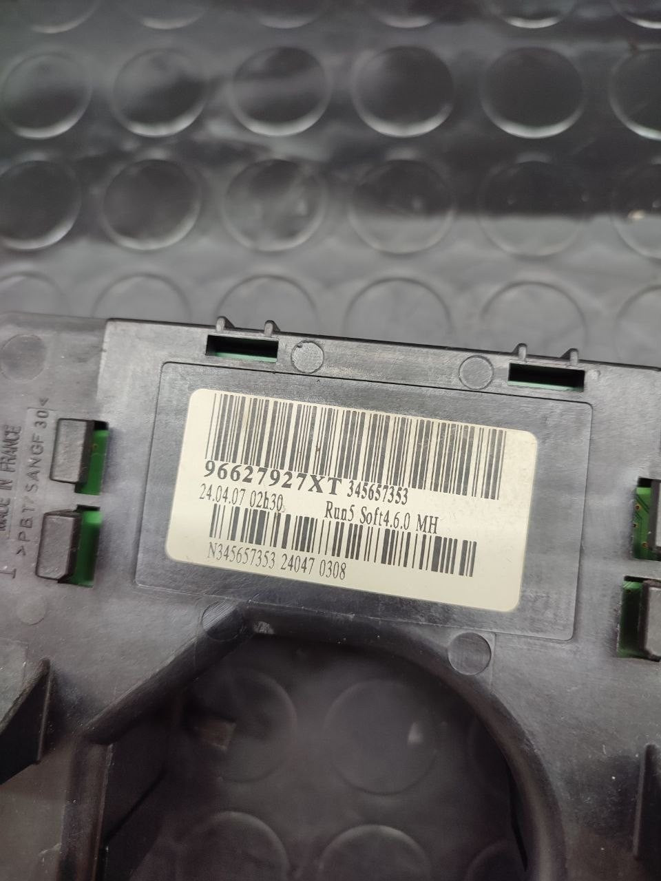 Devioluci Citroen C4 Picasso 2007 cambio robotizzato cod 96627927xt - F&P CRASH SRLS - Ricambi Usati