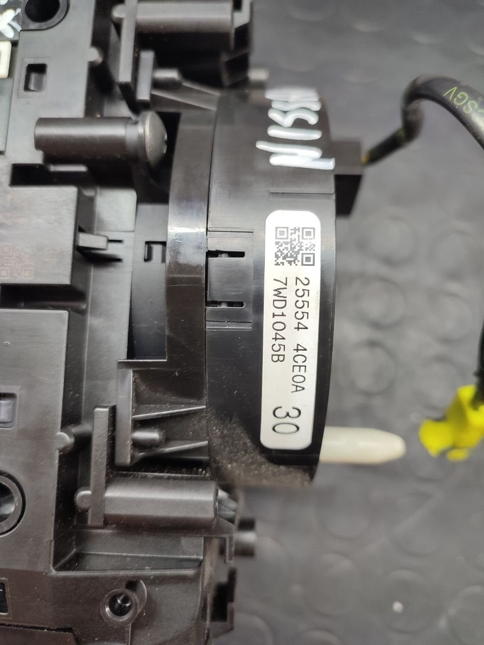 Devioluci Nissan X-trail III ( T32 ) cod 25554 4ce0a - F&P CRASH SRLS - Ricambi Usati