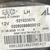 Fanale / Stop Alogeno Posteriore Sinistro Fiat Panda 312 (2012 >) cod:521023570 - F&P CRASH SRLS - Ricambi Usati
