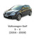 Fanale / Stop Led Posteriore Destro Volkswagen Golf V (2004 > 2008) cod.4VFX - 13404 - AB - F&P CRASH SRLS - Ricambi Usati