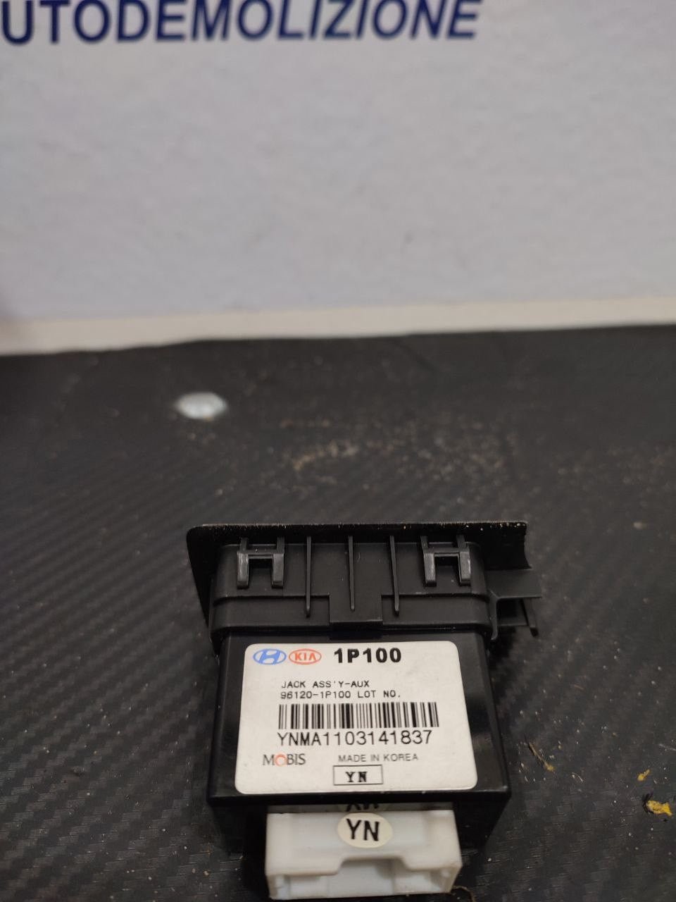 Interfaccia AUX Hyundai i20 cod: 96120-1p100 - F&P CRASH SRLS - Ricambi Usati