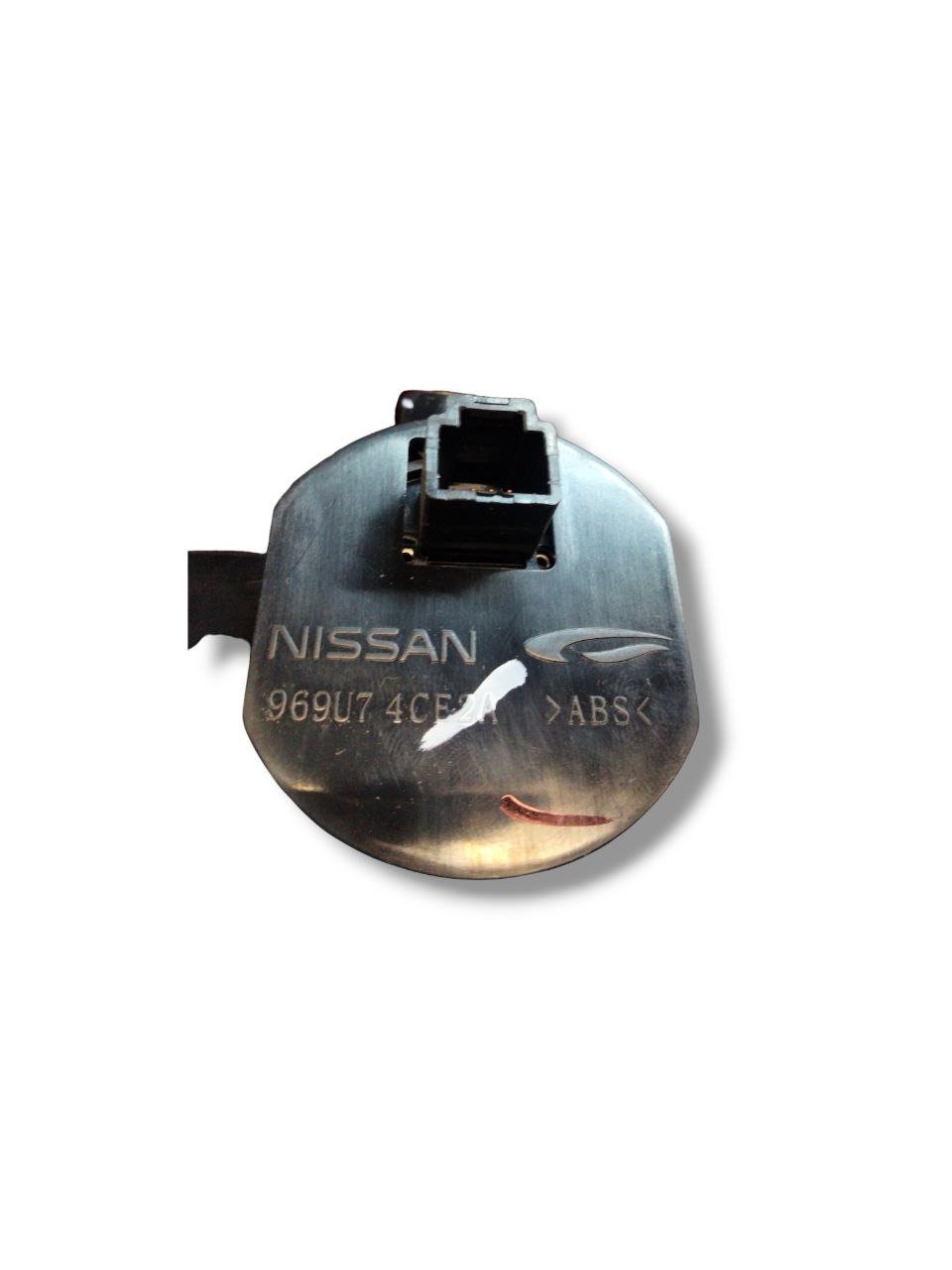 Interruttore / comando trazione Nissan X-trail T32 1.6 diesel (2014-2020) cod.969U74CE2A - F&P CRASH SRLS - Ricambi Usati