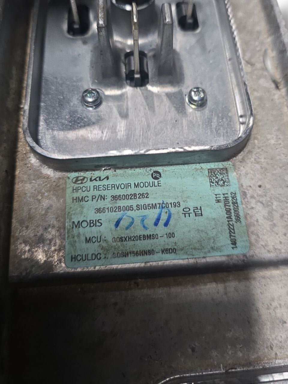 Inverter Hyundai Kona Cod : 366102B005 1.6 Benzina - Hybrid (2017>) - F&P CRASH SRLS - Ricambi Usati