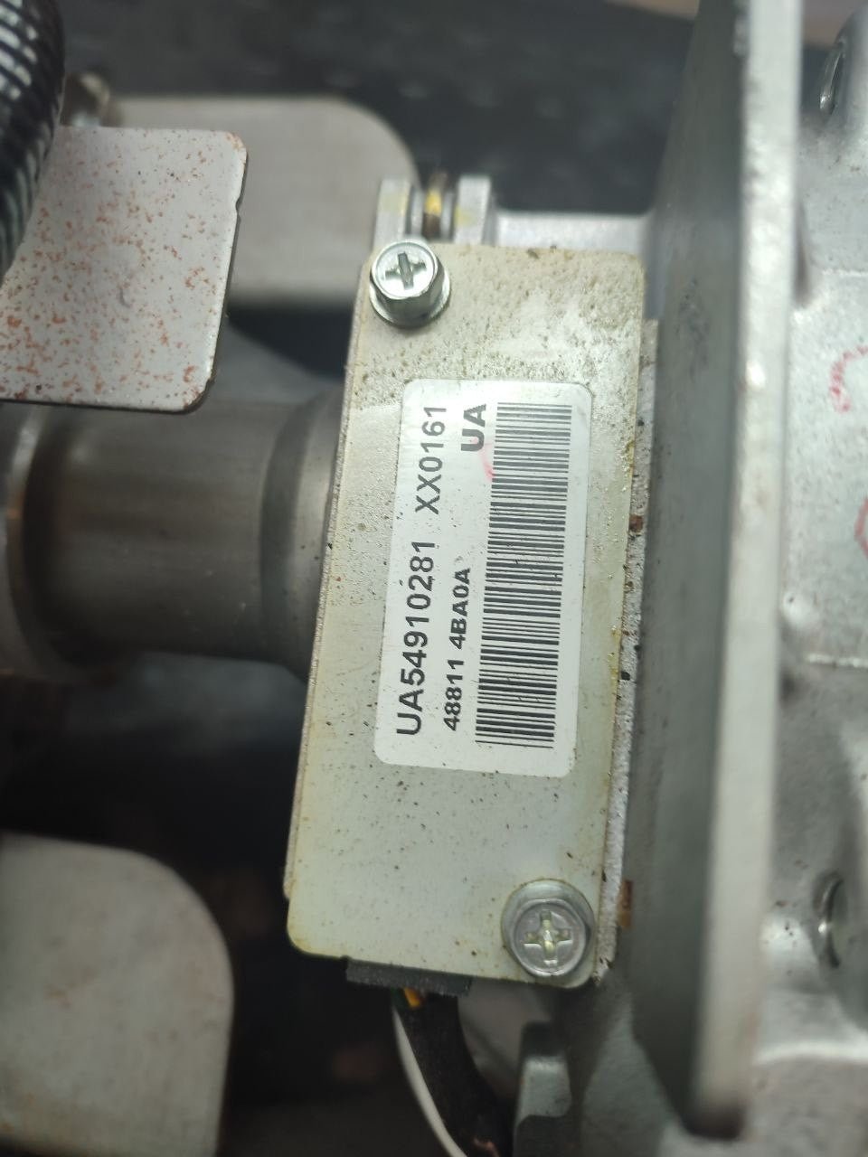 Piantone di sterzo Nissan X - trail ( T32 ) cod 48811 4ba0a - F&P CRASH SRLS - Ricambi Usati
