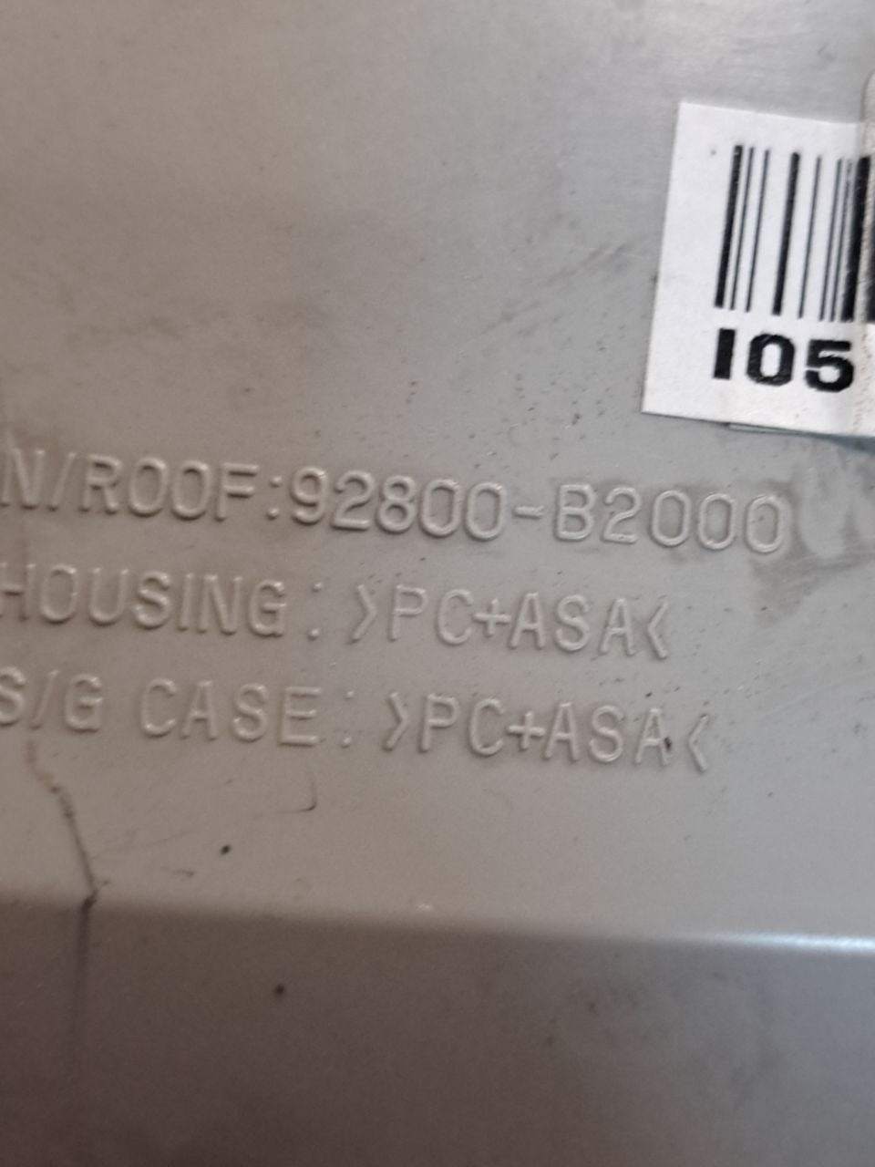 Plafoniera Luce Interna Abitacolo Anteriore Kia Soul (2014>) COD:92800 - B2000 - F&P CRASH SRLS - Ricambi Usati