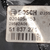 Pompa Servofreno Fiat 500L 1.3 Diesel COD: 51837271 (2012 - 2022) - F&P CRASH SRLS - Ricambi Usati