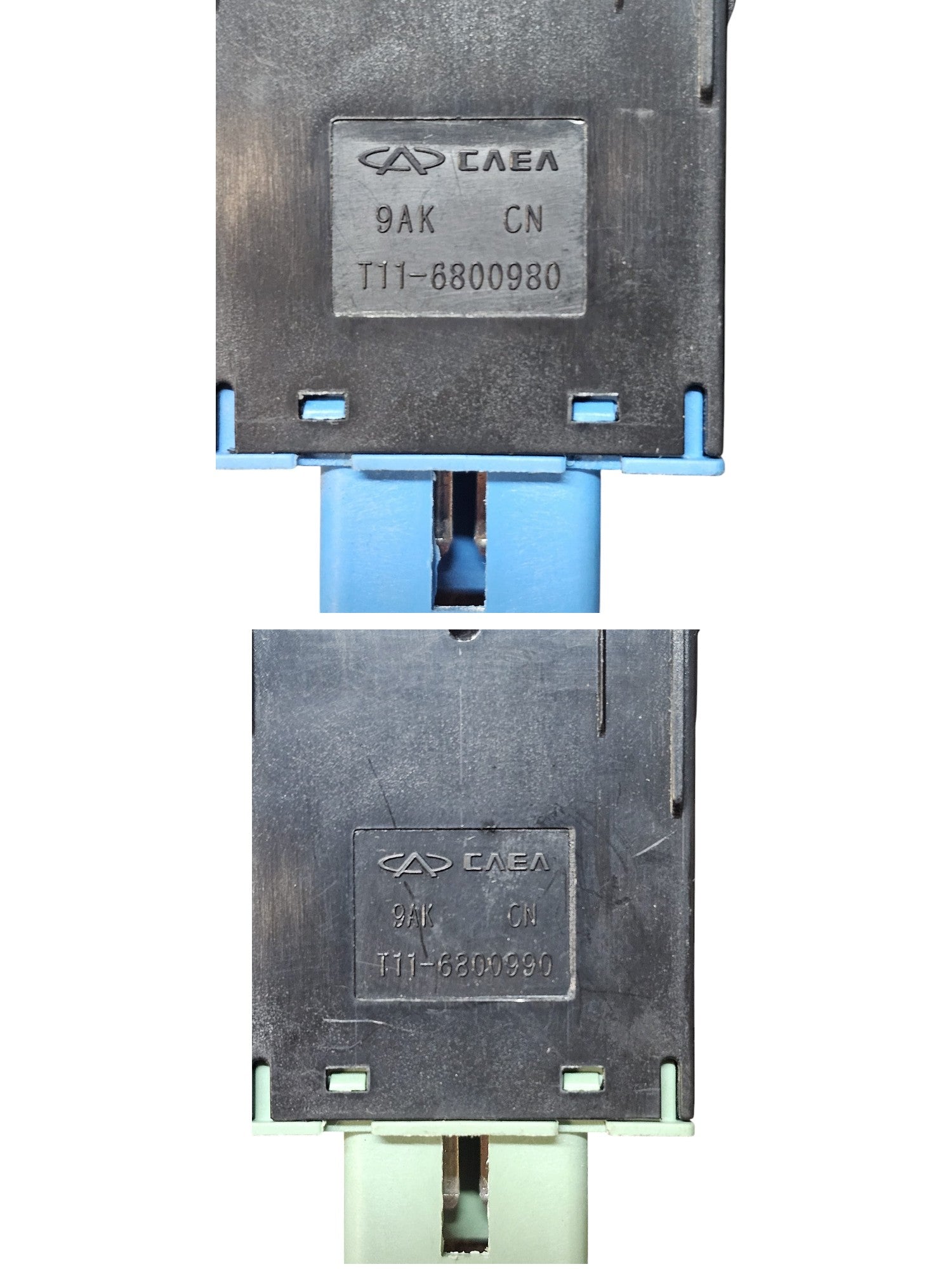 Pulsanti Sedili Riscaldabili Anteriore DX / SX DR 5 Cod:T11 - 6800980 / T11 - 6800990 (2007 - 2013) - F&P CRASH SRLS - Ricambi Usati