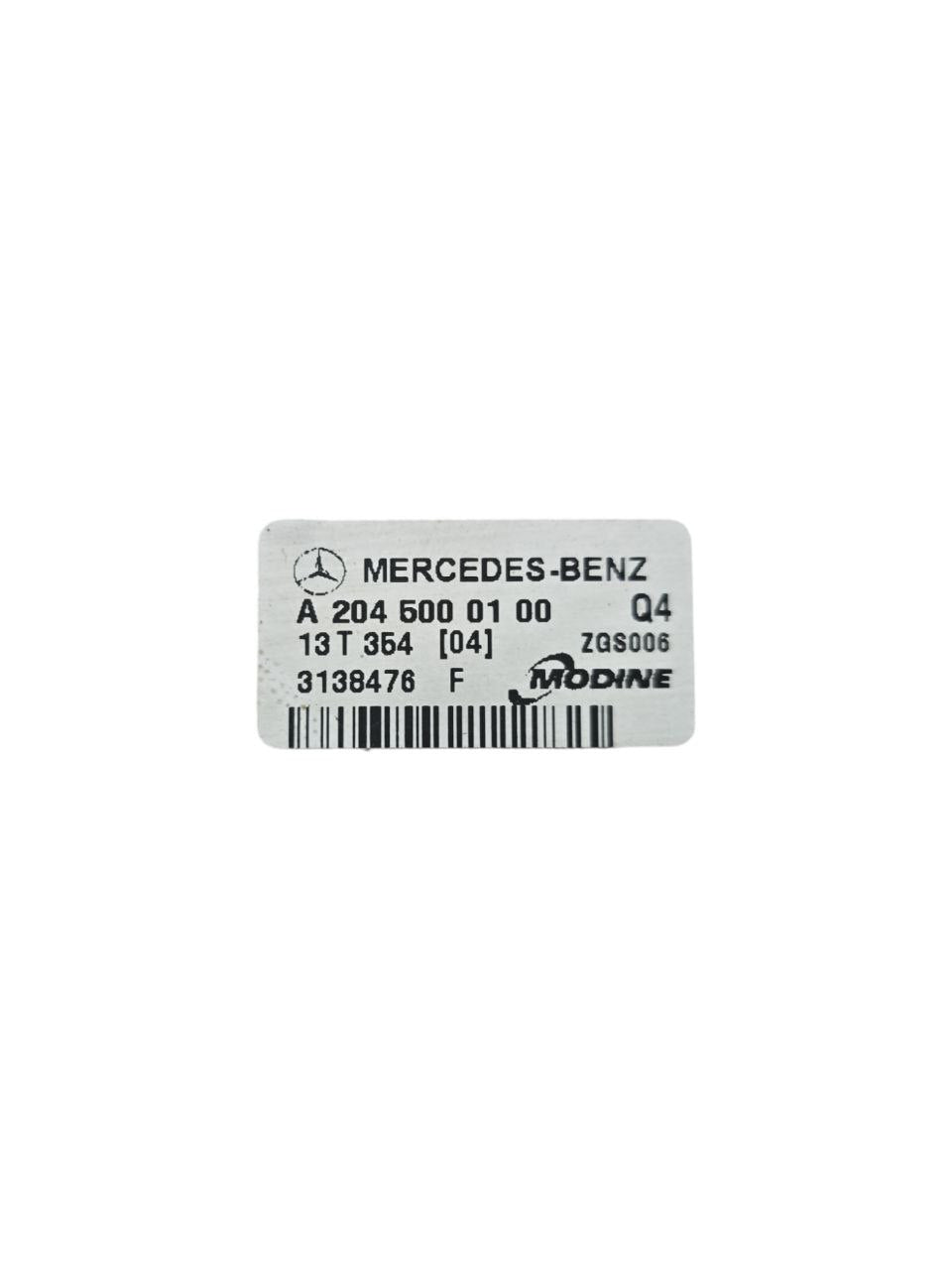 Radiatore / Intercooler Mercedes - Benz Classe C w204 / E w212 2.2 Diesel ( 2007 - 2011) Cod : A2045000100 - F&P CRASH SRLS - Ricambi Usati
