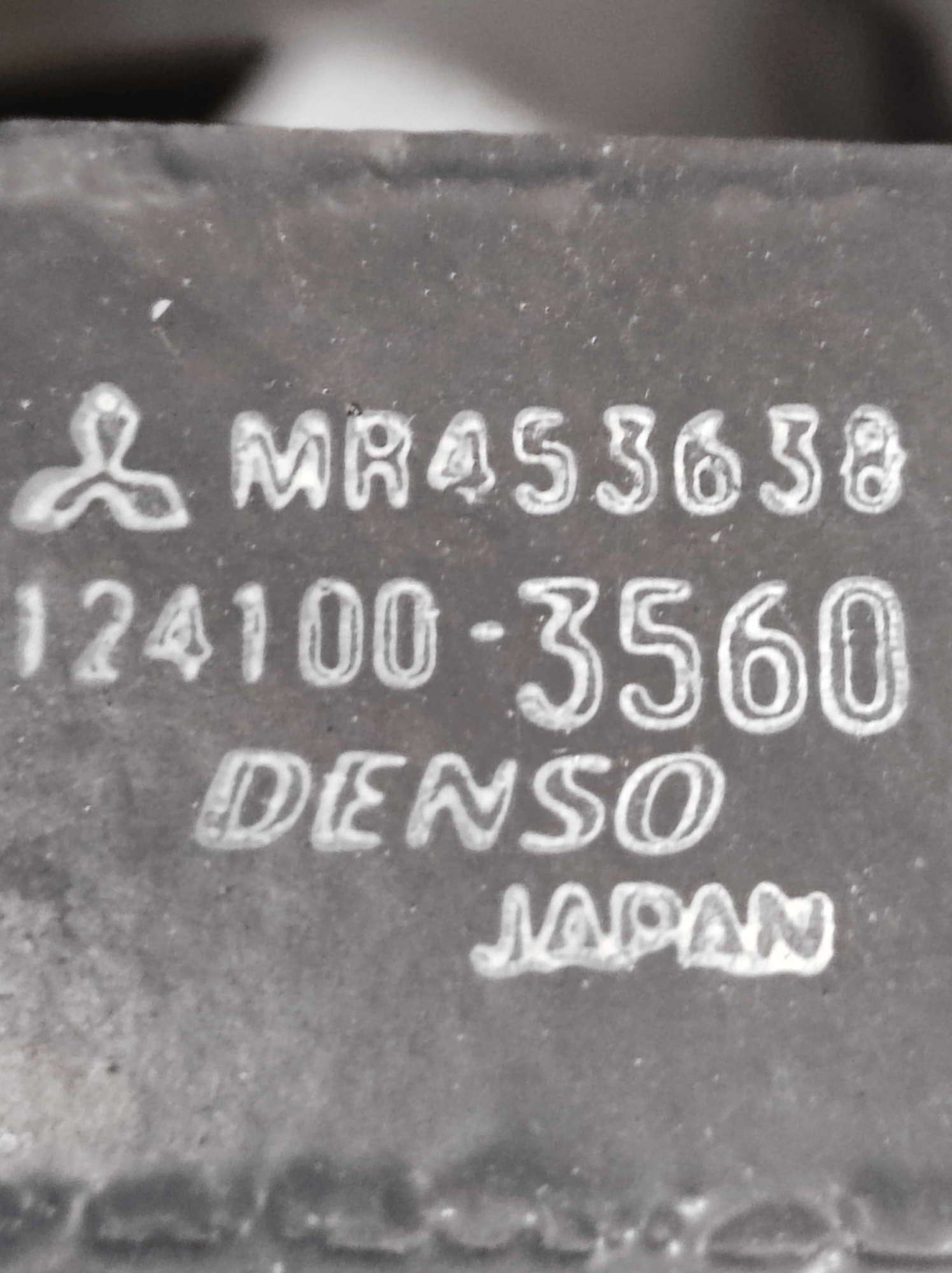Radiatore Olio Mitsubishi Pajero 3.2 Diesel COD: 1241003560 (2006 - 2021) - F&P CRASH SRLS - Ricambi Usati