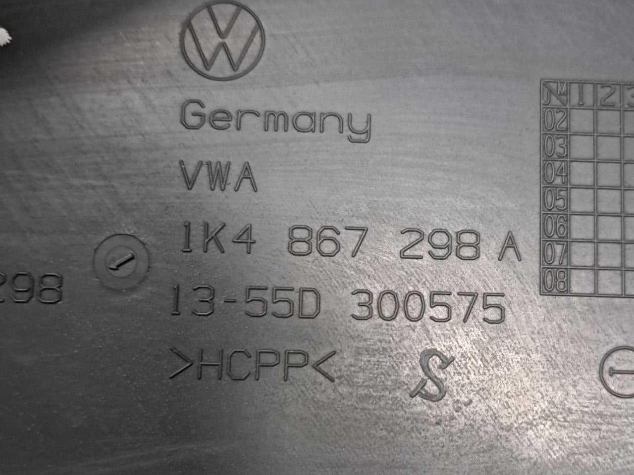 Rivestimento montante inferiore destro Volkswagen Golf V COD:1K4867298 (2003 - 2008) - F&P CRASH SRLS - Ricambi Usati