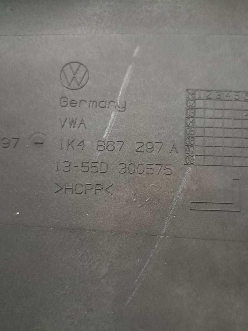 Rivestimento montante inferiore sinistro Volkswagen Golf V COD:1K4867297 (2003 - 2008) - F&P CRASH SRLS - Ricambi Usati