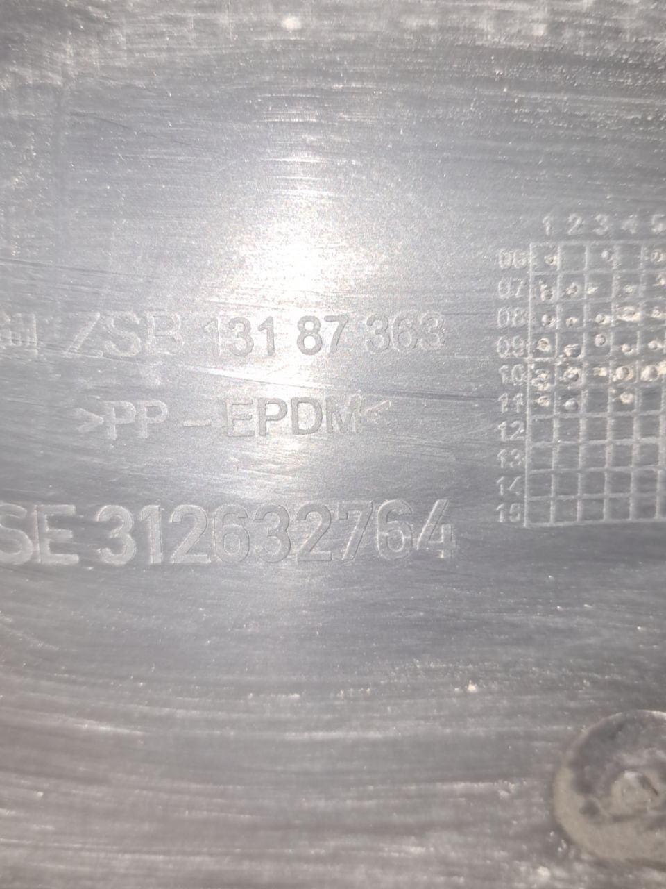 Rivestimento Passaruota / Parasassi posteriore destro Opel Corsa D 1.3 Diesel (2008) COD:13187363 - F&P CRASH SRLS - Ricambi Usati