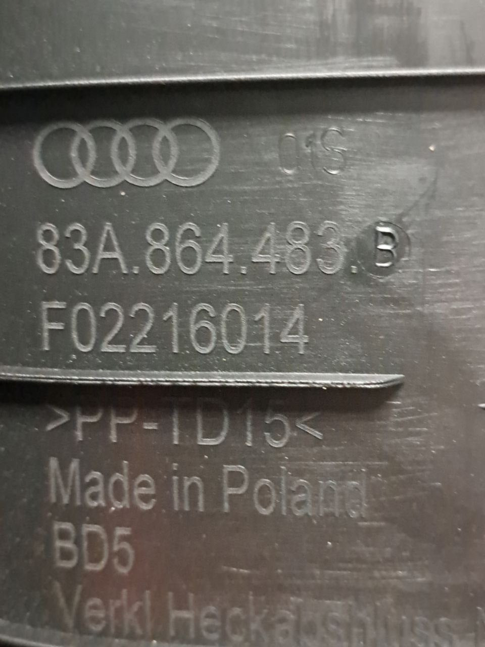 Rivestimento posteriore batticofano Audi Q3 (2018>) COD:83A864483 - F&P CRASH SRLS - Ricambi Usati