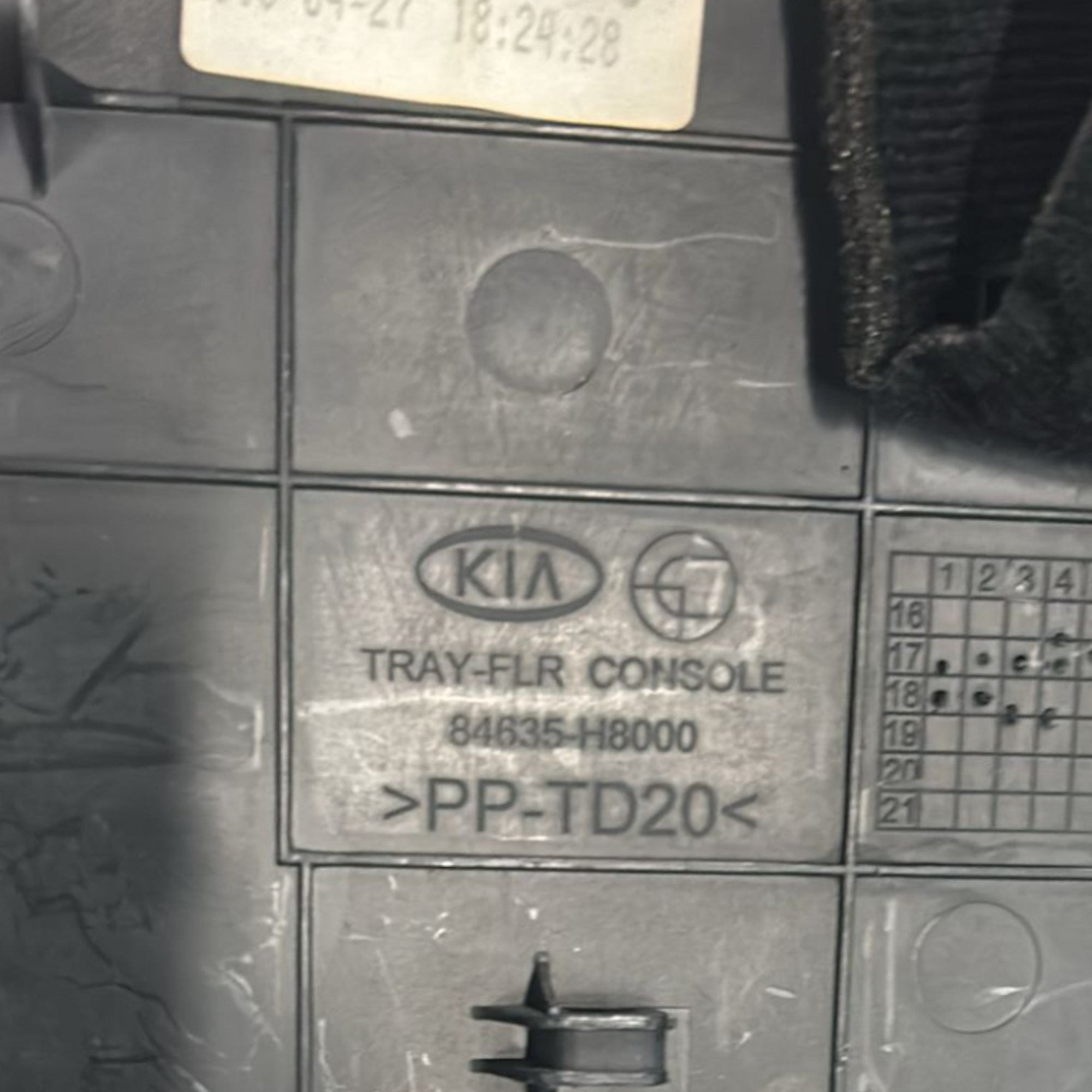 Rivestimento Tunnel Centrale Kia Rio cod:84635 - H8000 (2011 > 2017) - F&P CRASH SRLS - Ricambi Usati