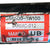 Scatola Dello Sterzo Kia Rio III cod.56500 - 1W100 1.4 Diesel (2011 > 2017) Scatola Guida - F&P CRASH SRLS - Ricambi Usati