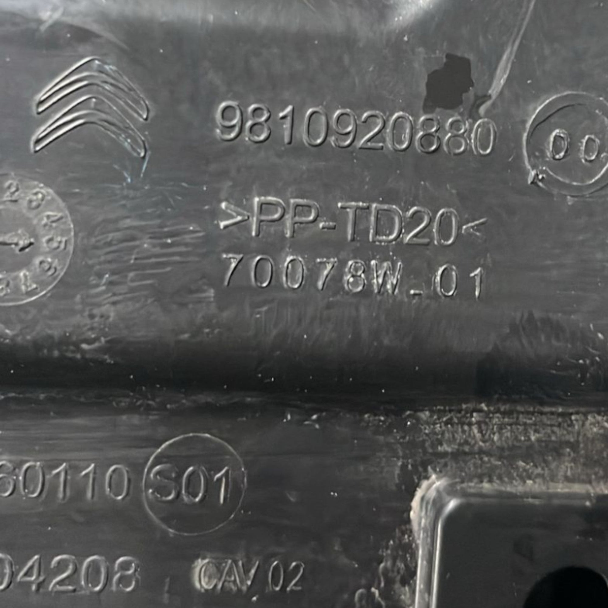 Scatola Filtro Aria (DS 7) cod:9810920880 1.5 Diesel (2017 >) - F&P CRASH SRLS - Ricambi Usati