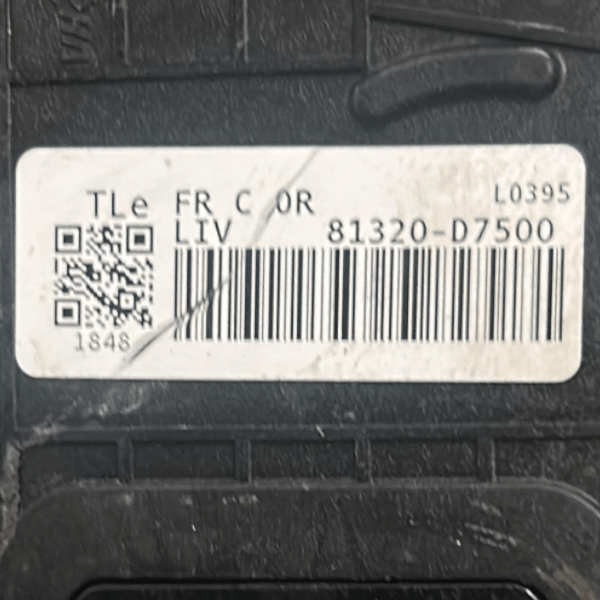 Serratura Porta Anteriore Destra Hyundai Tucson cod.81320 - D7500 (2015 > 2018) - F&P CRASH SRLS - Ricambi Usati