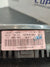 Tachimetro / Contachilometri Dr5 1.6 bz 2008 cod 3820010bc - F&P CRASH SRLS - Ricambi Usati