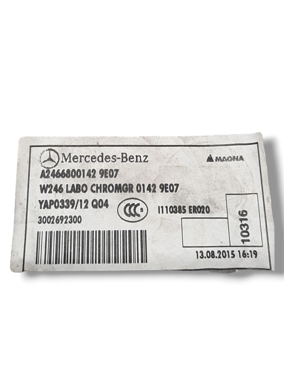 Tappeto / Ripiano Bagagliaio Mercedes - Benz classe B W246(2011 - 2018)cod.A2466800142 - F&P CRASH SRLS - Ricambi Usati