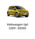 Tubo Aria Condizionata Volkswagen UP 1.0 Benzina (2011 > 2020) cod.1S0816743B - F&P CRASH SRLS - Ricambi Usati