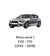 Tubo / Manicotto Acqua Radiatore Bmw Serie 1 F20 / Bmw Serie 1 F21 / Bmw Serie 2 F22 / Bmw Serie 3 F30 / Bmw Serie 3 F31 Touring / Bmw Serie 4 F32 2.0 Diesel (2012 al 2019) cod: 8514051 - F&P CRASH SRLS - Ricambi Usati